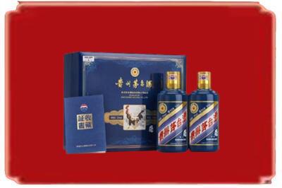 保山烟酒回收鸡年茅台.jpg