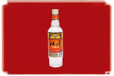 保山烟酒回收杜康.jpg