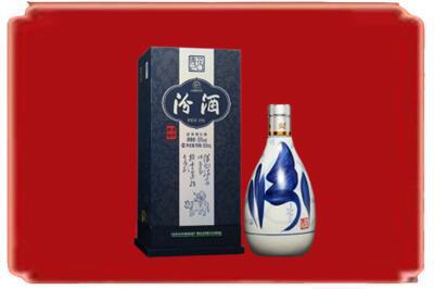 保山烟酒回收汾酒.jpg